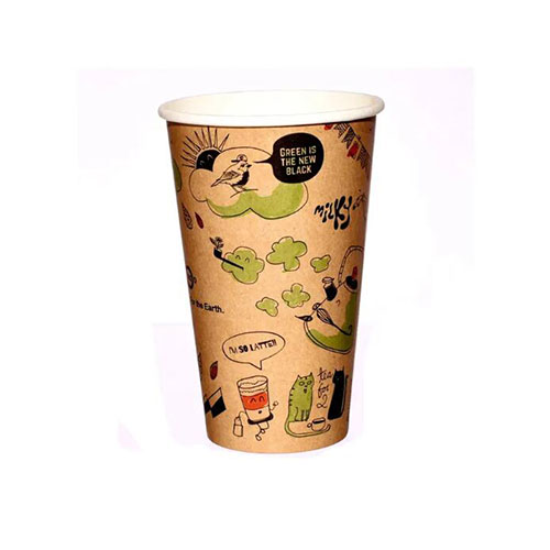 Biodegradable PLA disposable paper cup 